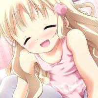Lulu