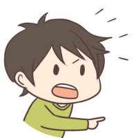寸止めくん@第二世代
