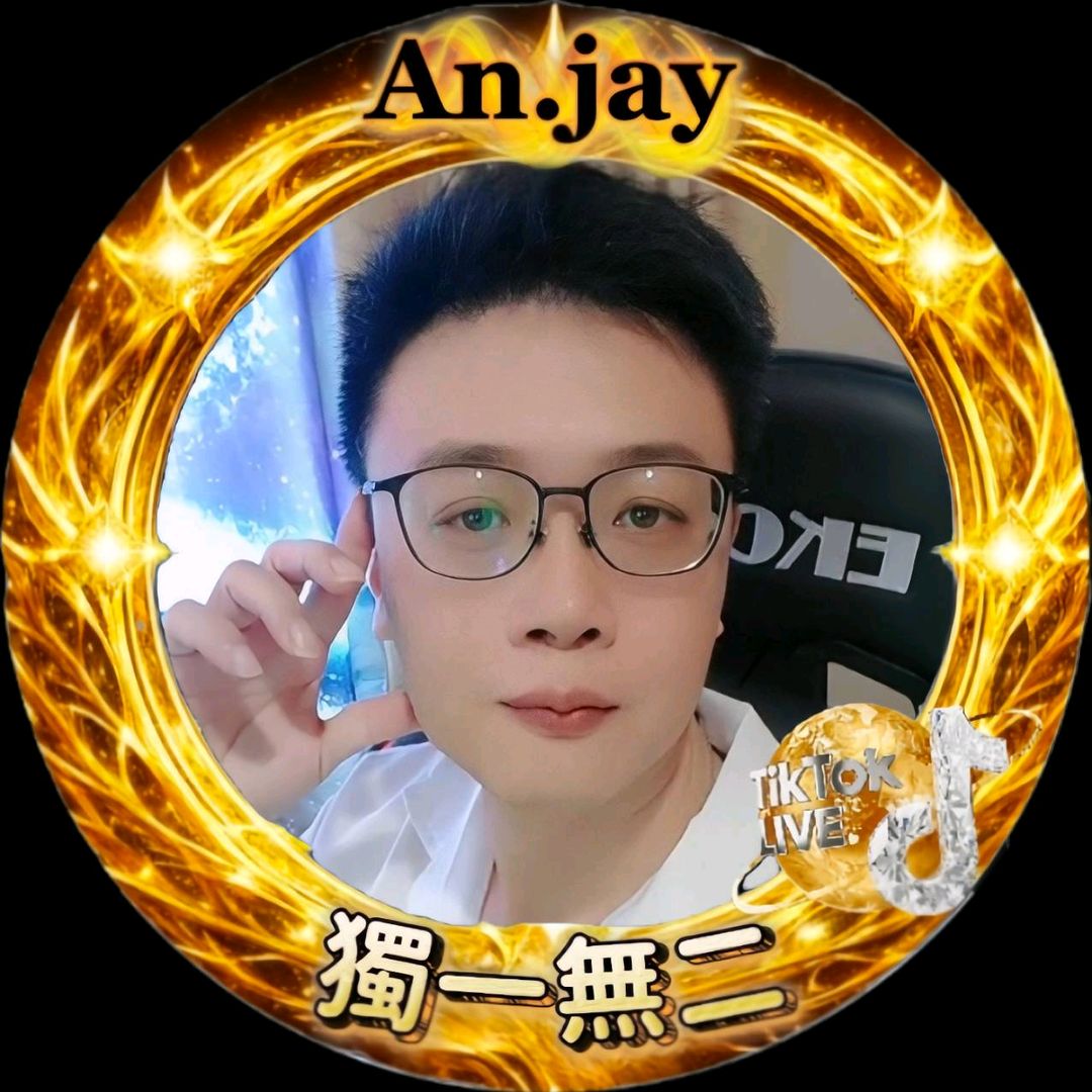 安An.Jay🍀🤓獨一無二