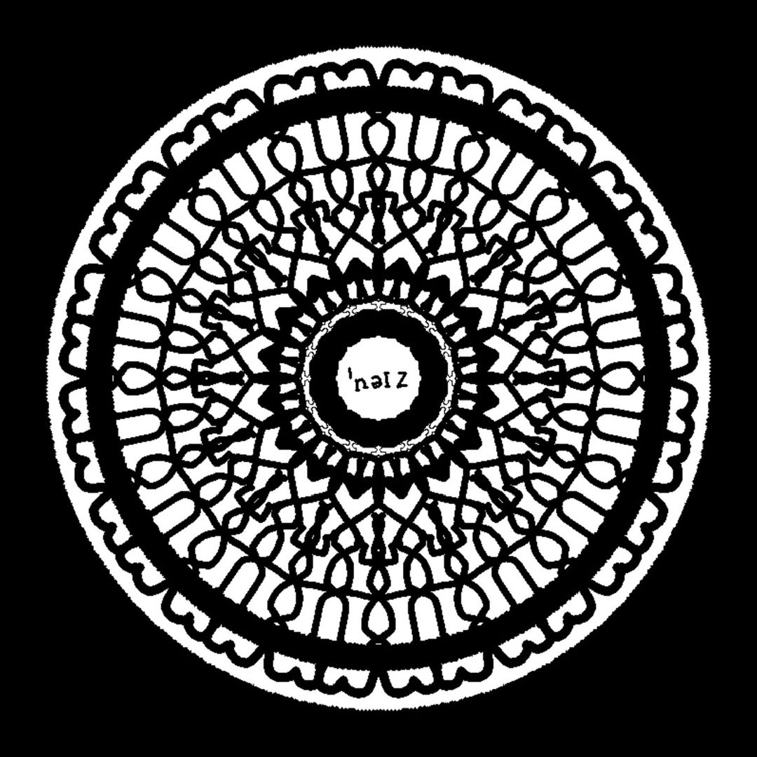 neizambience