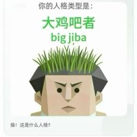 我的枪会拐弯