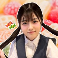 美羽のおやつ