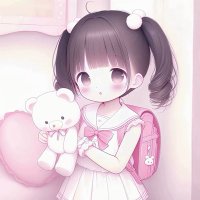 bbu