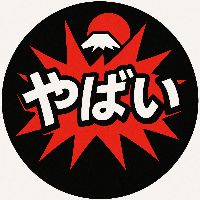 japan_yabai