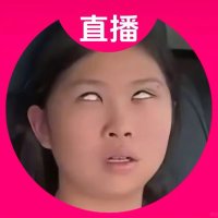 沟渠