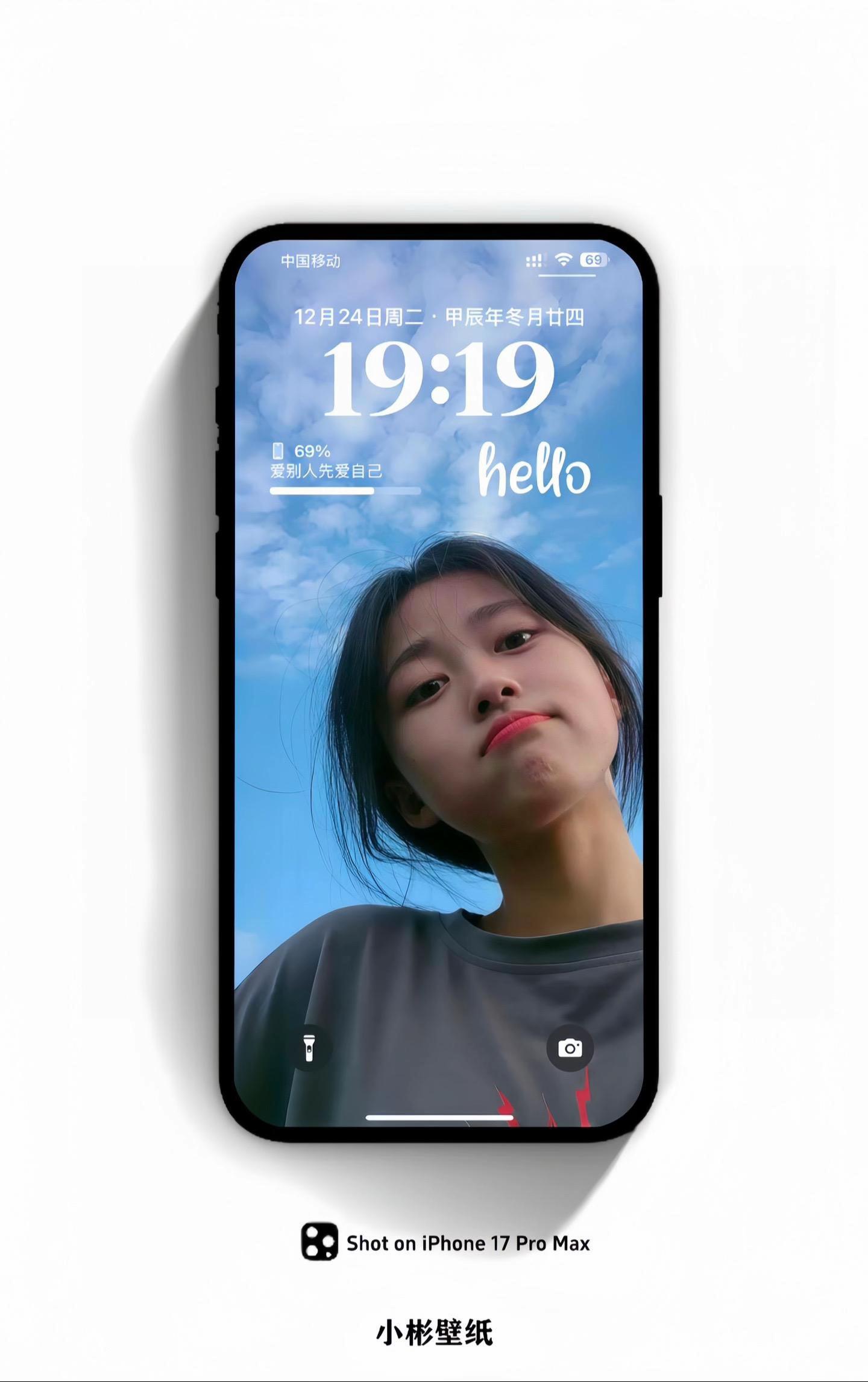 Media 2